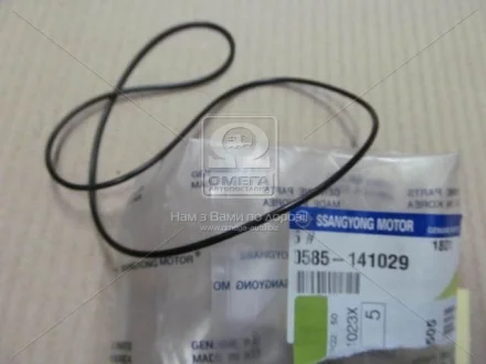Прокладка масляного насоса АКПП Actyon, Kyron, Musso, Actyon Sports, Rexton (вир-во SsangYong) SSANGYONG 0585141029