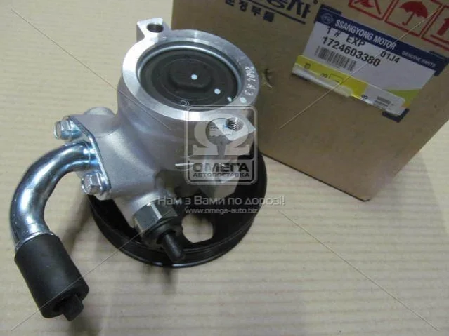 Насос ГУР New Actyon (пр-во SsangYong) SSANGYONG 1724603380 (фото 1)