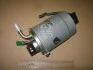 Фільтр паливний у зборі Rodius, Stavic, Actyon Sports 2012, New Actyon, Rexton (вир-во SsangYong) SSANGYONG 2247034001 (фото 1)