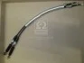 Трос МКПП Musso, Korando (вир-во SsangYong) SSANGYONG 3179005701 (фото 1)