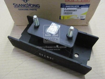 Подушка КПП (вир-во SsangYong) SSANGYONG 3193005001