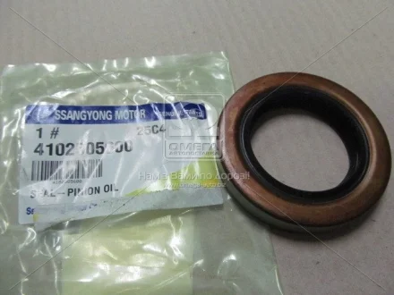 Сальник хвостовика (вир-во SsangYong) SSANGYONG 4102505600