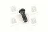 Шпилька колеса Musso (Sports), Korando, Rexton (вир-во SsangYong) SSANGYONG 4142303002 (фото 1)