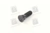 Шпилька колеса Musso (Sports), Korando, Rexton (вир-во SsangYong) SSANGYONG 4142303002 (фото 4)