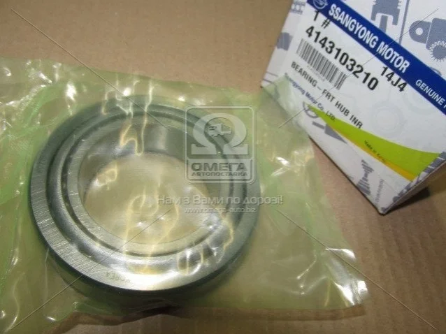 Подшипник ступицы колеса передний внутренний Musso/Korando/Rexton SsangYong SSANGYONG 4143103210 (фото 1)