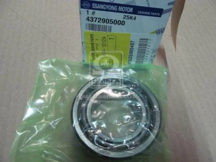 Подшипник полуоси (пр-во SsangYong) SSANGYONG 4372905000