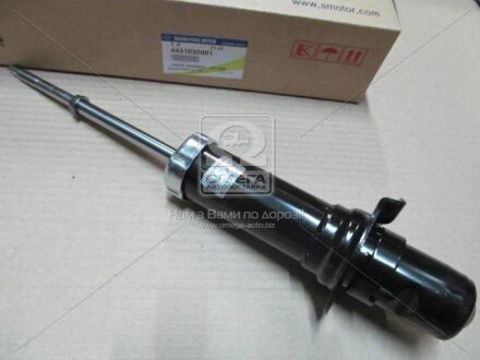 Амортизатор передній SSANGYONG 4431032001