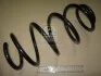 Пружина подвески передняя (пр-во SsangYong) SSANGYONG 4431434200 (фото 1)
