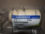Отбойник переднего амортизатора (выр-во SsangYong) SSANGYONG 4431834000 (фото 2)