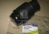 Пыльник переднего амортизатора (выр-во) SSANGYONG 4432308000 (фото 2)