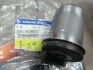 Салейнтблок рычага нижнего (передний) (выр-во SsangYong) SSANGYONG 4451508001 (фото 2)