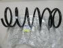 Пружина задняя, левая Kyron (выр-во SsangYong) SSANGYONG 4511009511 (фото 1)