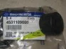 Втулка SSANGYONG 4531109000 (фото 2)