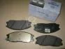 Колодки гальмівні передні Actyon Sports 2012 (12-), Rexton (06-, 13-) SsangYong SSANGYONG 4813008BA0 (фото 1)