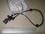 Датчик скорости New Actyon (выр-во SsangYong) SSANGYONG 4893034000 (фото 1)