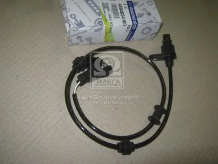Датчик швидкості New Actyon (вир-во SsangYong) SSANGYONG 4894034100