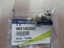 Датчик холостого ходу (вир-во SsangYong) SSANGYONG 6621403060 (фото 2)