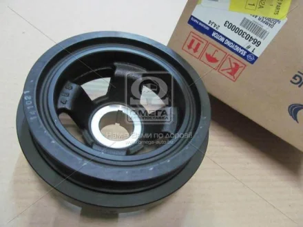 Шкіф коленвала демпферний (вир-во SsangYong) SSANGYONG 6640300003