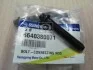 Болт шатунный с двухгранной головкой 2.0xdi/2.7xdi actyon, rexton, kyron (выр-во SsangYong) SSANGYONG 6640380071 (фото 2)