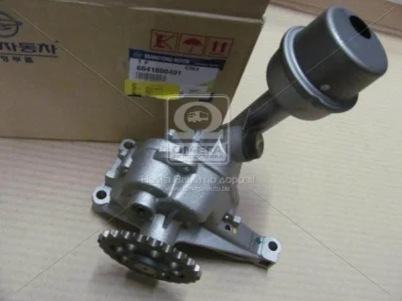 Насос масляний (D20) Actyon (06-) / Kyron (05-) / Rexton (11-) SsangYong SSANGYONG 6641800401