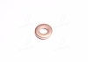 Кольцо уплотнительное форсунки топливной SSANGYONG 6650170060 (фото 1)