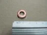 Кольцо уплотнительное форсунки топливной SsangYong SSANGYONG 6650170060 (фото 2)