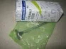 Клапан випускний (вир-во SsangYong) SSANGYONG 6650500427 (фото 2)
