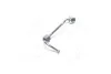 Трубки топливные (2и4) (выр-во SsangYong) SSANGYONG 6650702533 (фото 2)