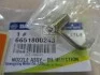 Форсунка масляна двигуна Actyon (06-) D20 / Kyron (05-) D20, D27 / Rexton (05-) D27 SsangYong SSANGYONG 6651800243 (фото 1)