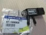 Датчик тиску вихлопних газів SsangYong SSANGYONG 6711590058 (фото 2)