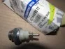 Датчик давления масла Actyon (13-) D20R / Korando C (13-) D20F / Rexton (12-) D20R SsangYong SSANGYONG 6715429017 (фото 1)