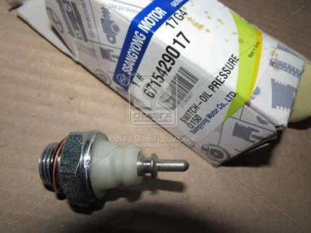 Датчик давления масла Actyon (13-) D20R / Korando C (13-) D20F / Rexton (12-) D20R SsangYong SSANGYONG 6715429017