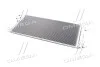 Радиатор кондиционера New Actyon (выр-во SsangYong) SSANGYONG 6840034001 (фото 3)