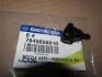Форсунка омывателя стекла лобового Kyron, Actyon (Sports) (выр-во SsangYong) SSANGYONG 7845008010 (фото 2)