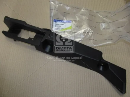Петля капота левая Korando C (10-) SsangYong SSANGYONG 7846034002