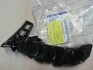 Кронштейн пер. пра. SS KORANDO C (вир-во SsangYong) SSANGYONG 7874034003 (фото 2)