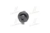 Клипса крепления молдинга бокового SsangYong SSANGYONG 7887205000 (фото 2)