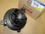 Фара п/тум пра. REXTON 06-12 (вір-во SsangYong) SSANGYONG 8320208B01 (фото 2)