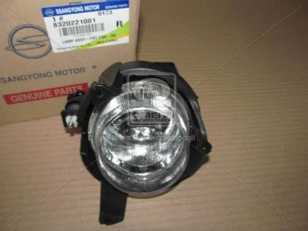 Фара противотуманная правая Actyon (06-) SsangYong SSANGYONG 8320221001