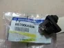 Контакт капота Rodius, Stavic, (New) Actyon (Sports 2012), Kyron, Chairman, Rexton (вир-во SsangYong SSANGYONG 8570008000 (фото 2)