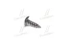 Саморез М4х12 (выр-во SsangYong) SSANGYONG 938044012S (фото 3)