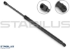 Пружина газова MERCEDES-BENZ ML280 07/05-07/09 STABILUS 001825 (фото 1)