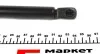 Амортизатор крышки багажника Opel Astra F 91-02 (hatchback) STABILUS 0031DT (фото 3)