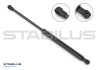 Пружина газова LEXUS GS 300 04/05-11/11 STABILUS 016980 (фото 1)