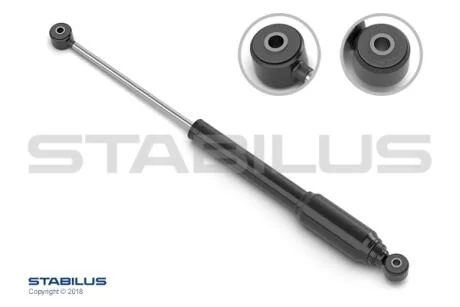 Амортизатор рульового управл. STABILUS 054982