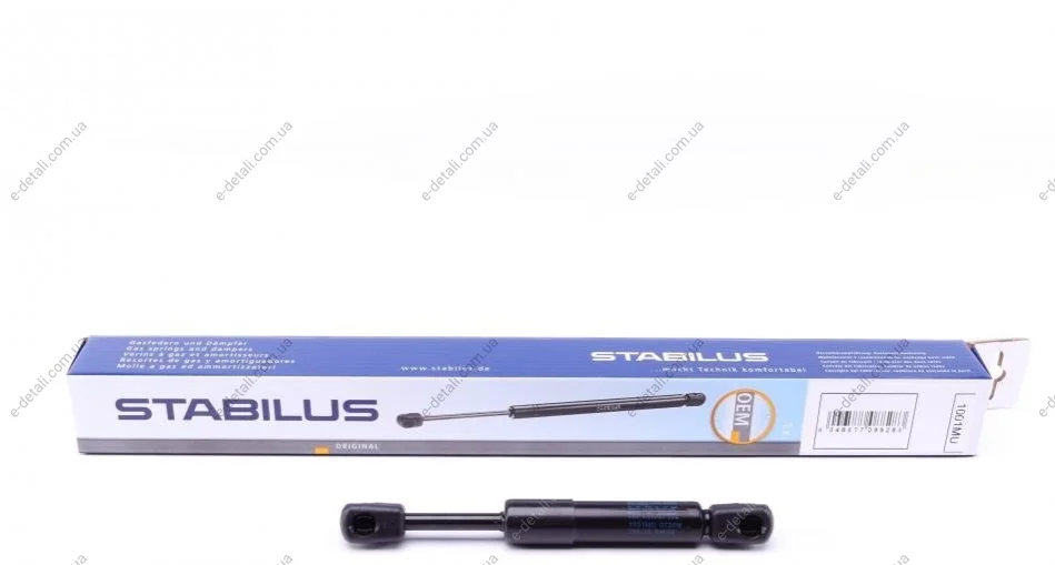 Амортизатор кришки багажникаVW Golf III 93-02 STABILUS 1001MU (фото 1)