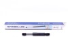 Амортизатор крышки багажника VW Golf III 93-02 STABILUS 1001MU (фото 1)