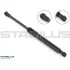 Амортизатор кришки багажника STABILUS 1128SX (фото 1)