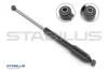 Амортизатор рулевого управления MERCEDES-BENZ G270 10/01-07/03 STABILUS 2312PW (фото 1)