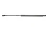 Амортизатор крышки багажника Audi 00-05 STABILUS 248594 (фото 1)